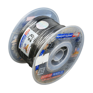 لفة سلك نحاس معازيل 2 مم المصرية الفرنسية هاى نيو