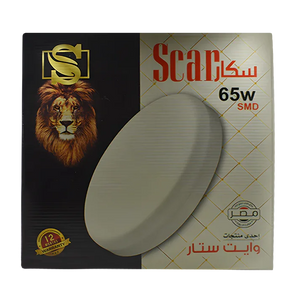 سبوط بلوفينيره 65 وات خارج بلاستيك، غطاء دائري بجانب عبوة