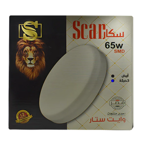 علبة سبوط بلوفينيره 65 وات خارج 3 حركة مع تصميم لمبة داخلية