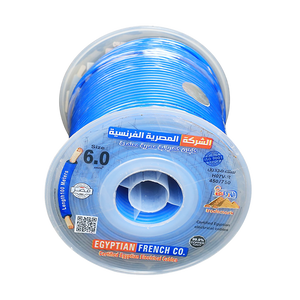 سلك نحاس معزول 6 مم المصرية الفرنسية هاى نيو
