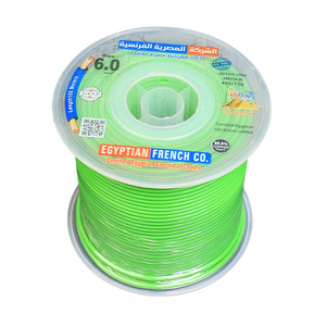 سلك نحاس معزول 6 مم المصرية الفرنسية هاى نيو