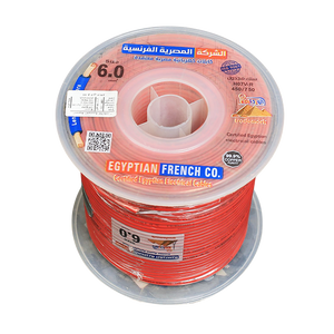 سلك نحاس معزول 6 مم المصرية الفرنسية هاى نيو