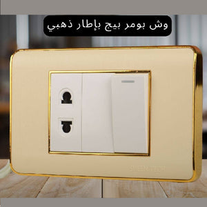 وش بومر بيج اطار ذهبى شين تك