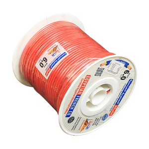 سلك نحاس 6 مم شعر المصرية الفرنسية هاى نيو