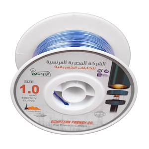 لفة سلك 1 مم برقصة نحاس معزول PVC أزرق 450/750V