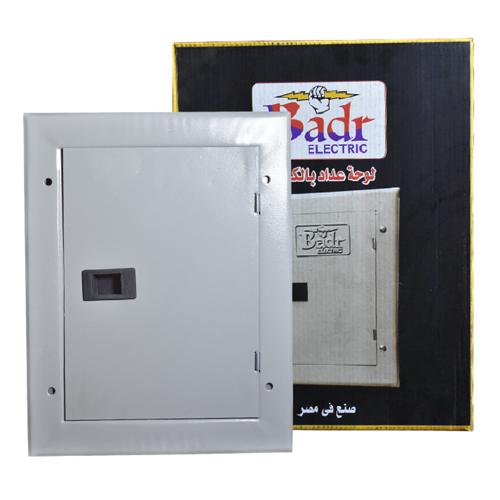 لوحه عداد كارت 1 فاز 220 فولت البدر elbadr