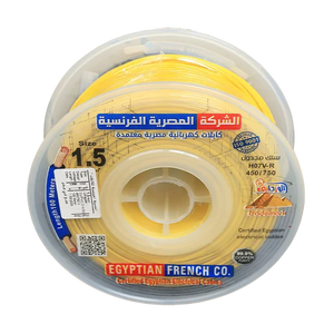 لفة سلك 1.5 مم بلون أصفر على بكرة