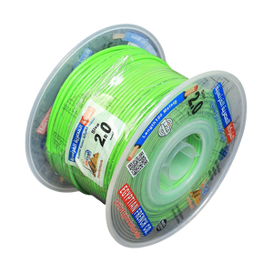 لفة سلك نحاس معازيل 2 مم المصرية الفرنسية هاى نيو