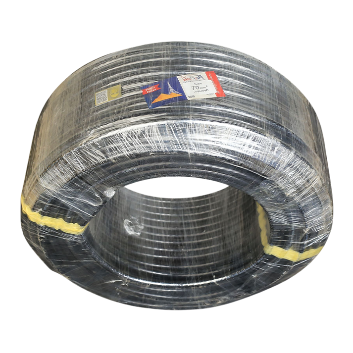 لفة سلك 70 مم المونيوم المصرية الفرنسية هاى نيو