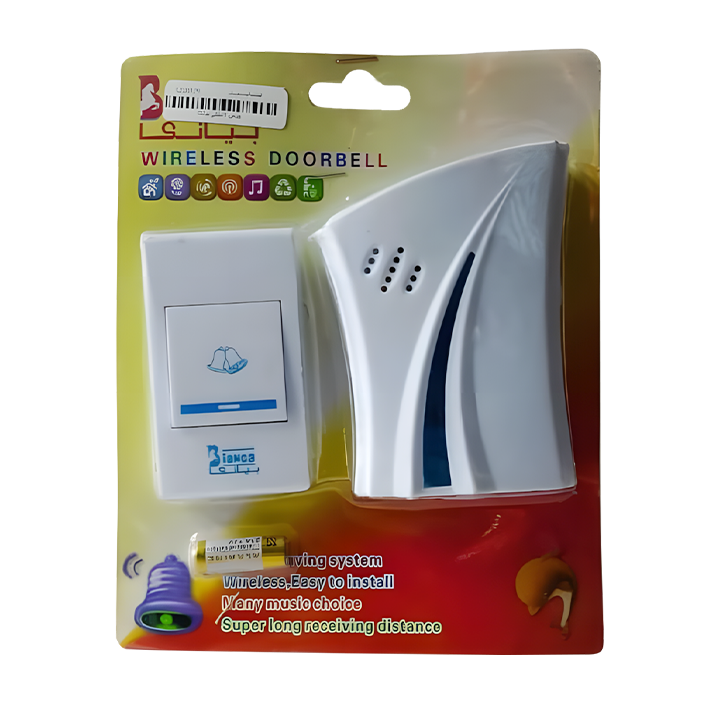 جرس لاسلكى متعدد الاصوات