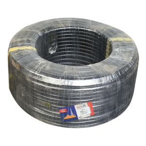 لفة سلك 70 مم المونيوم المصرية الفرنسية هاى نيو