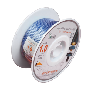 لفة سلك نحاس معزول 1 مم المصرية الفرنسية