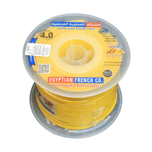 لفة سلك كهرباء 4.0 مم بكرة نحاس معزول أصفر H07V-R 450/750