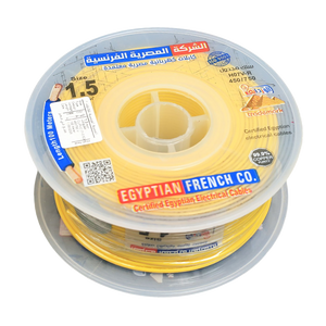 لفة سلك نحاس معازيل 1.5 مم المصرية الفرنسية هاى نيو