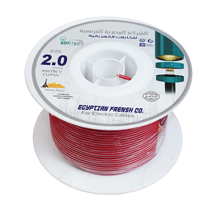 لفة سلك نحاس معزول 2 مم المصرية الفرنسية