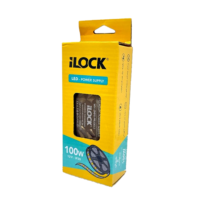 باور سبلاي 12 فولت 8.5 امبير 100 وات لوك ILOCK