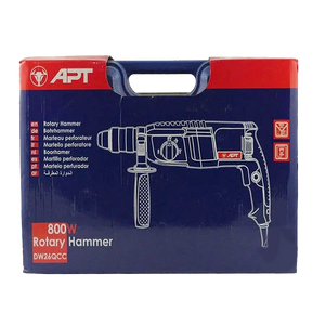 هيلتى 800 وات apt