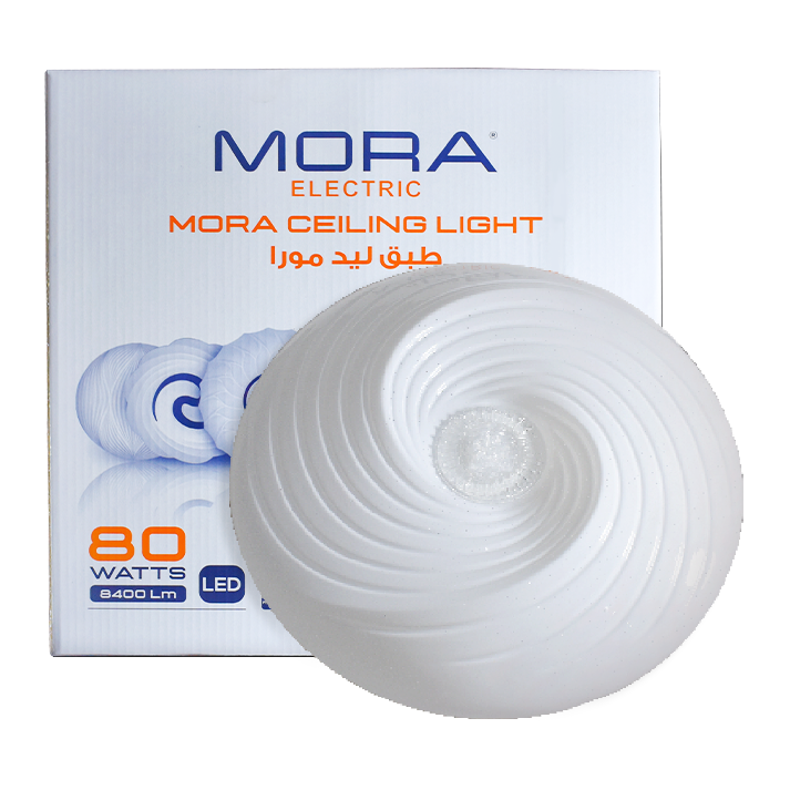 طبق ليد ديكور 80 وات 3 حركه مورا mora