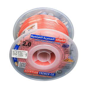 لفة سلك نحاس معازيل 2 مم المصرية الفرنسية هاى نيو