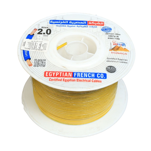 سلك نحاس 2 مم شعر المصرية الفرنسية هاى نيو