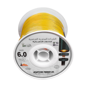 لفة سلك نحاس معزول 6 مم المصرية الفرنسية