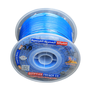 سلك نحاس معزول 3 مم المصرية الفرنسية هاى نيو