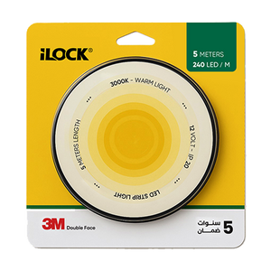 شريط ليد بروفايل 240 ليد ورم لوك ILOCK