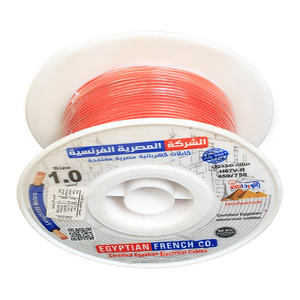 لفة سلك 1.5 مم شعر المصرية الفرنسية هاى نيو