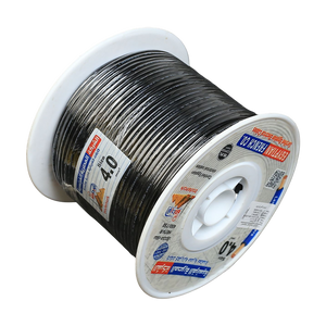 سلك نحاس 4 مم شعر المصرية الفرنسية هاى نيو