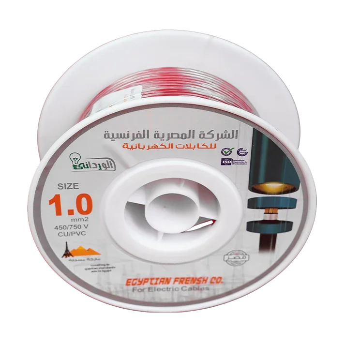 لفة سلك 1 مم برقصة نحاس معزول PVC أخضر فاتح 450/750V