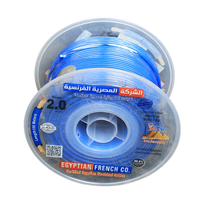 لفة سلك نحاس معازيل 2 مم المصرية الفرنسية هاى نيو
