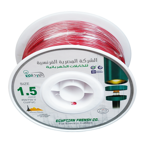 لفة سلك نحاس معزول 1.5 مم المصرية الفرنسية