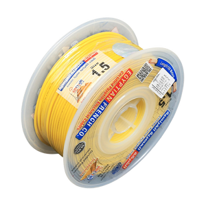 لفة سلك نحاس معازيل 1.5 مم المصرية الفرنسية هاى نيو