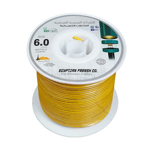 لفة سلك نحاس معزول 6 مم المصرية الفرنسية