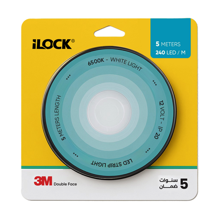 بكره ليد بروفايل 240 ليد اضاءة ابيض لوك ilock