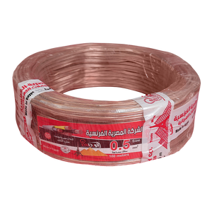 لفة سلك نحاس 0.5 مم سماعه شفاف المصرية الفرنسية