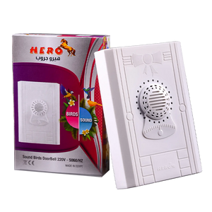 جرس عصفورة خارج هيرو hero