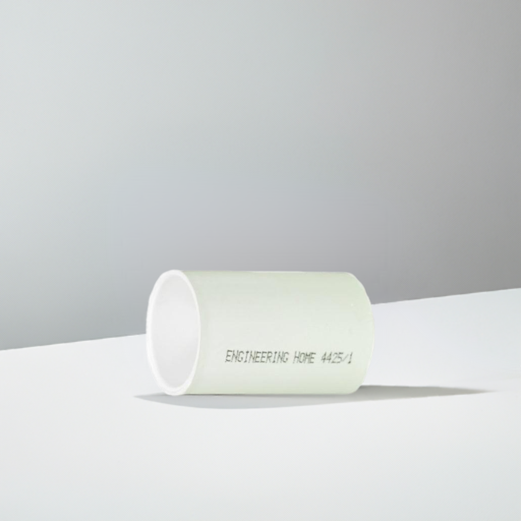 جلبه مواسير 20 مم كود 4420/1 بيت الهندسه - الورداني للإضاءة الحديثة