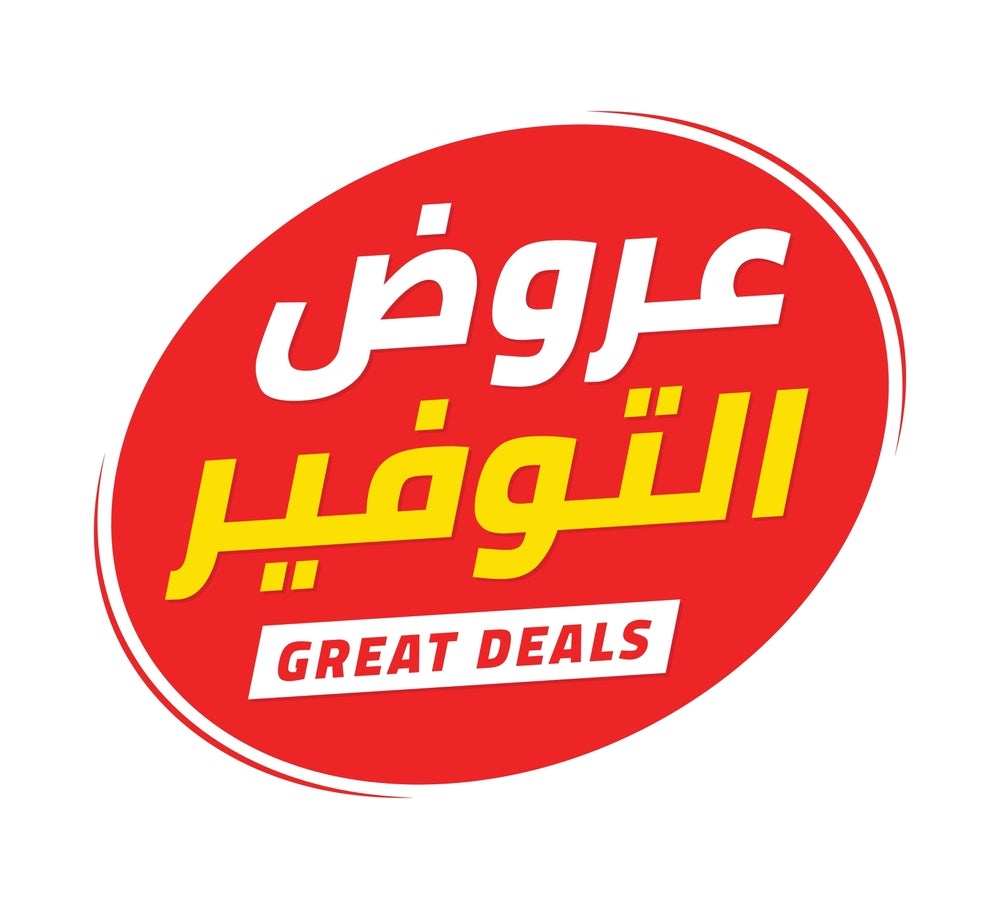 عروض وباقات