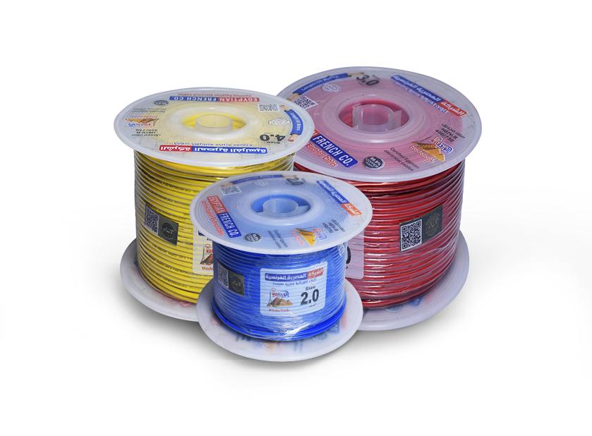 أسلاك وكابلات - الورداني للإضاءة الحديثة