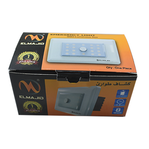 لقمة طوارئ ثلاثى الماجد 