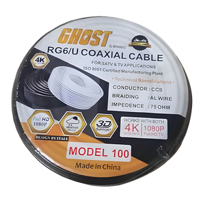 لفه سلك دش شيلد ايطالي 100 يارده  32 شعره اسود جوست ghost