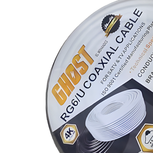 لفه سلك دش شيلد ايطالي 100 يارده  32 شعره اسود جوست ghost