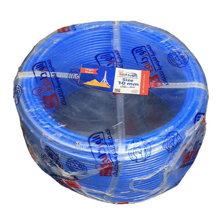 لفة سلك 10 مم معزول مسمط المصرية الفرنسية هاى نيو