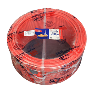 سلك نحاس 10 مم شعر المصرية الفرنسية هاى نيو