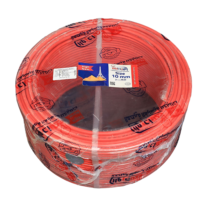 سلك نحاس 10 مم شعر المصرية الفرنسية هاى نيو