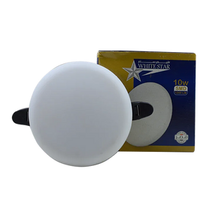 سبوت LED دائري أبيض داخلية 10W SMD مع حلقة تثبيت