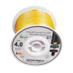 لفة سلك نحاس معزول 4 مم المصرية الفرنسية