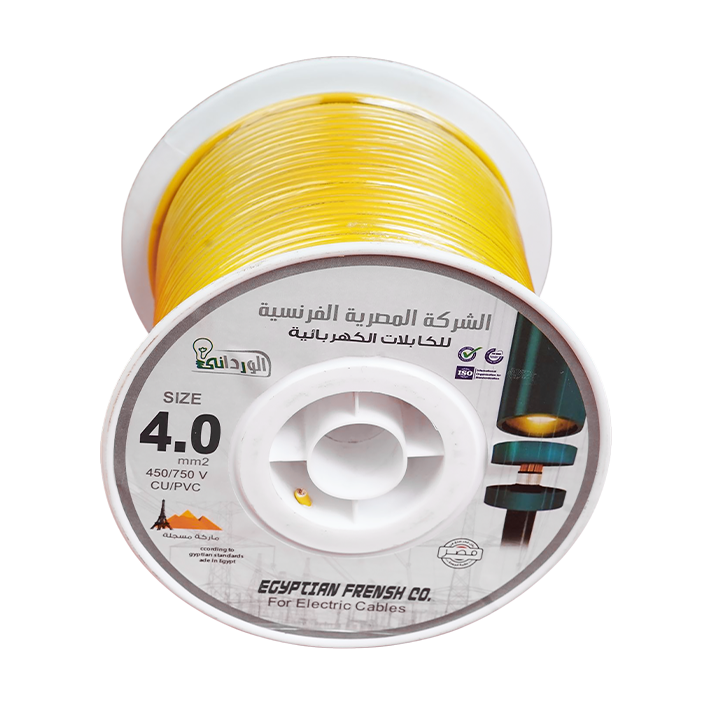 لفة سلك نحاس معزول 4 مم المصرية الفرنسية