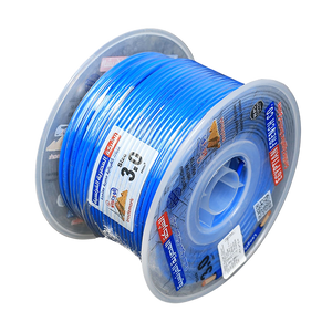 سلك نحاس معزول 3 مم المصرية الفرنسية هاى نيو